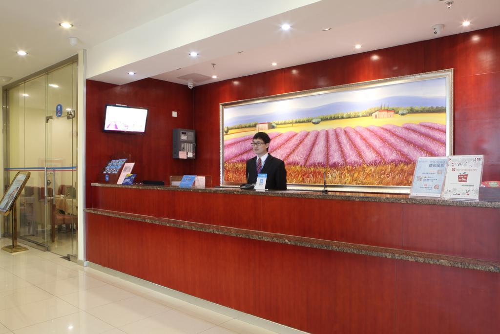 Hanting Hotel Hangzhou Xiaoshan Airport Zewnętrze zdjęcie